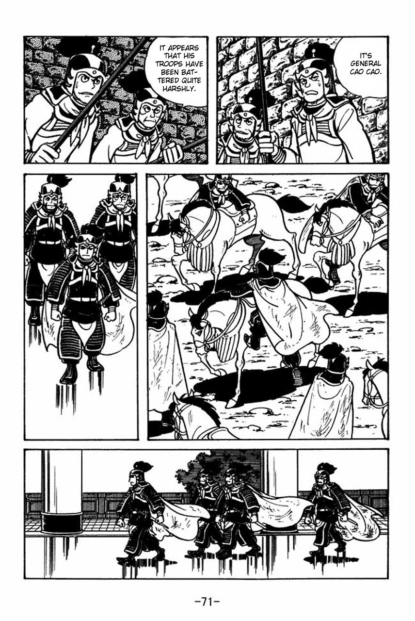 Sangokushi Chapter 30 page 29 - Chapter 30