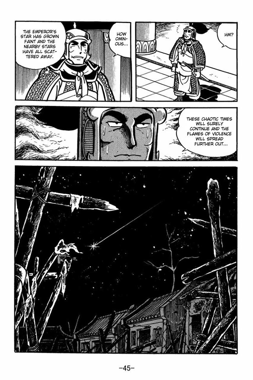 Sangokushi Chapter 30 page 3 - Chapter 30