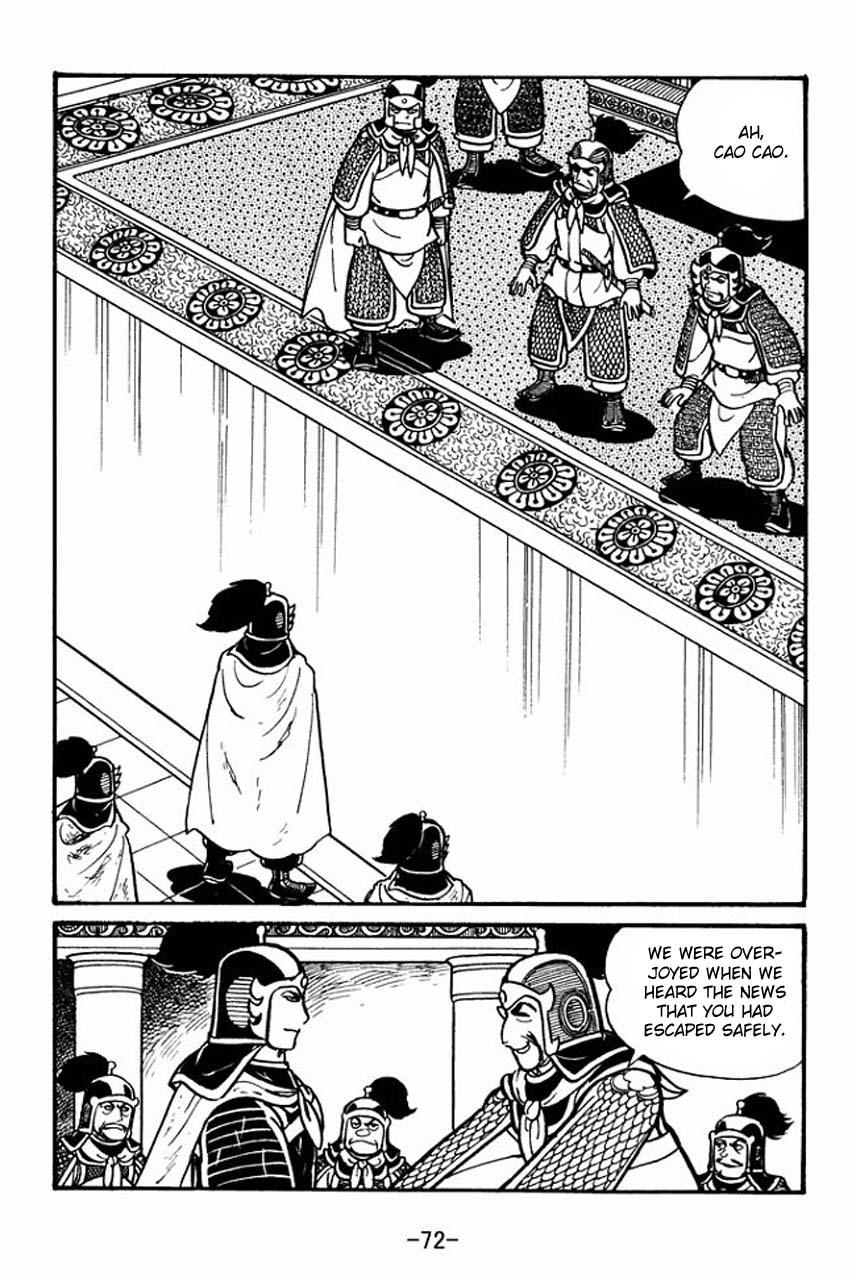 Sangokushi Chapter 30 page 30 - Chapter 30