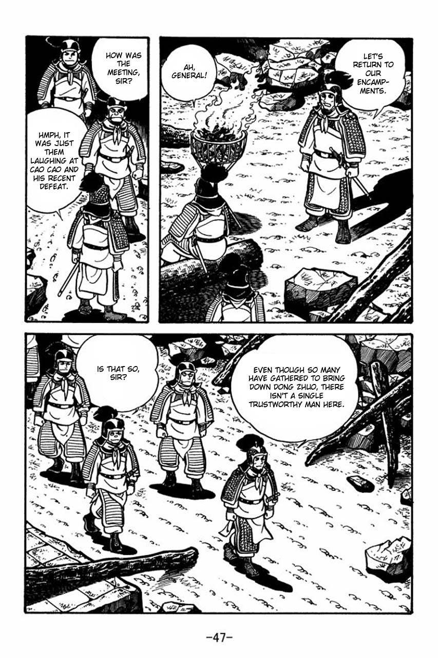 Sangokushi Chapter 30 page 5 - Chapter 30