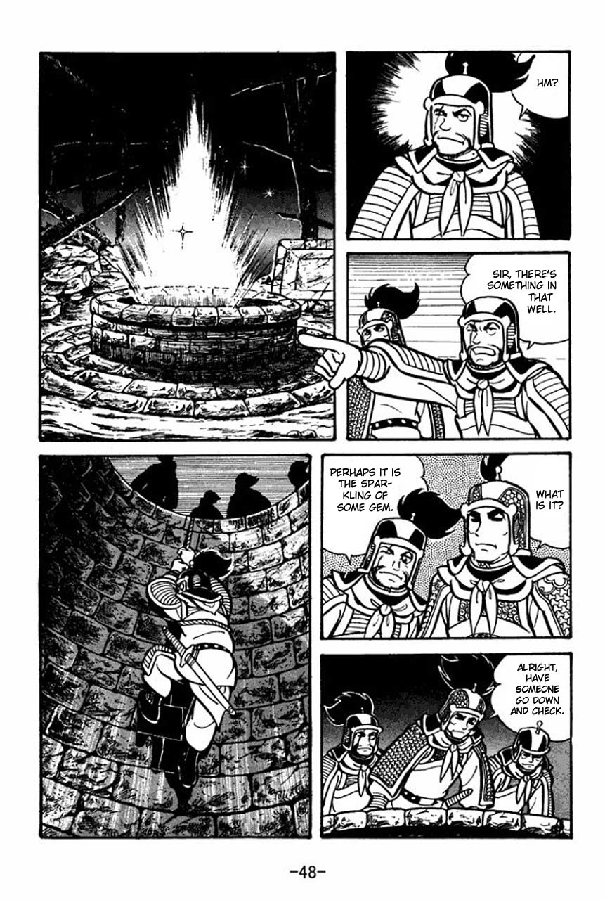 Sangokushi Chapter 30 page 6 - Chapter 30