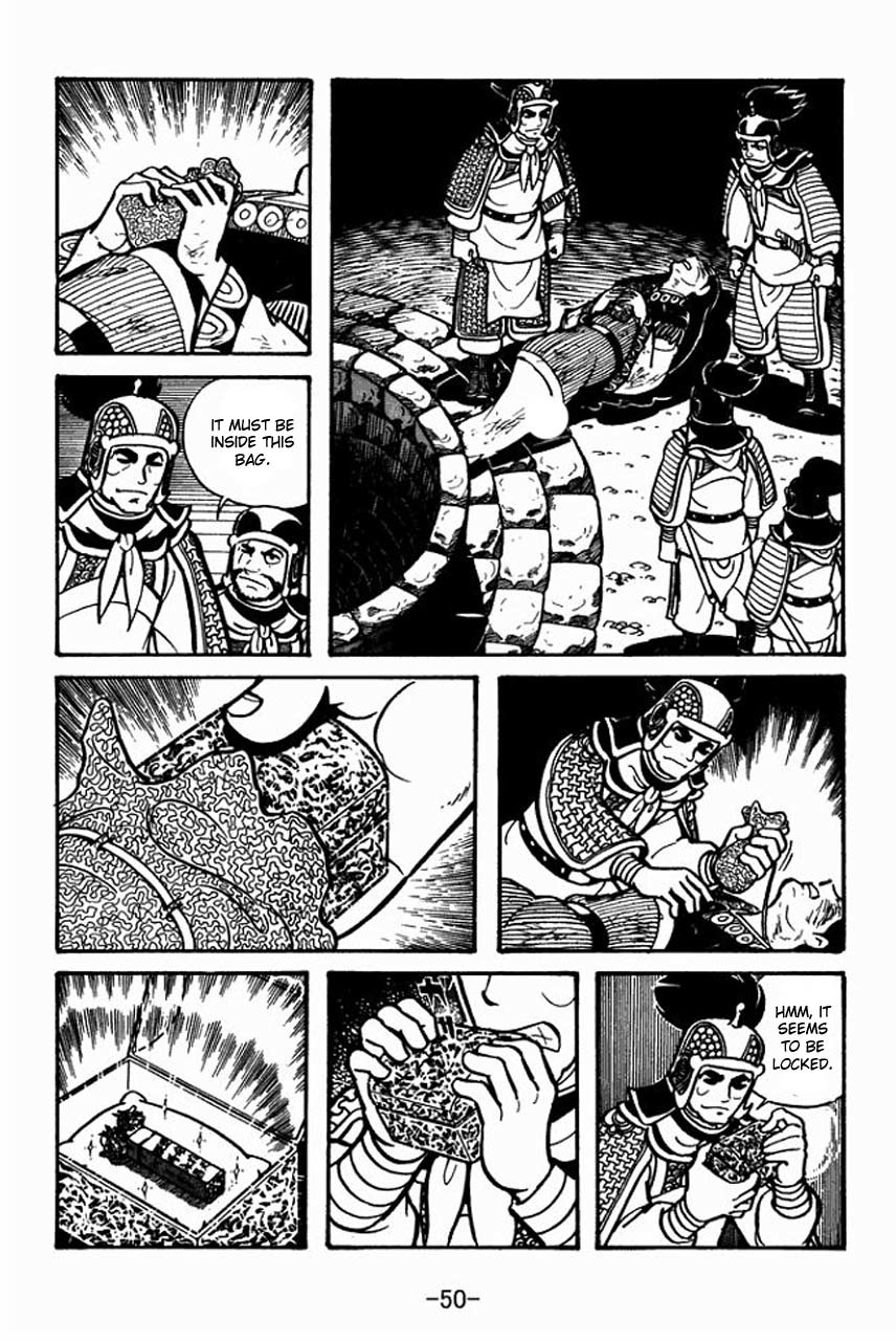 Sangokushi Chapter 30 page 8 - Chapter 30