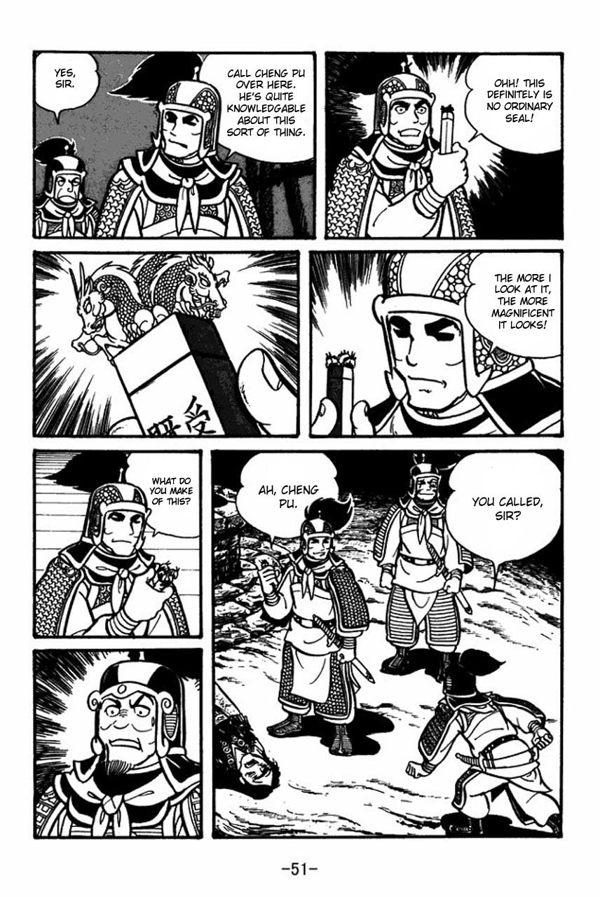 Sangokushi Chapter 30 page 9 - Chapter 30