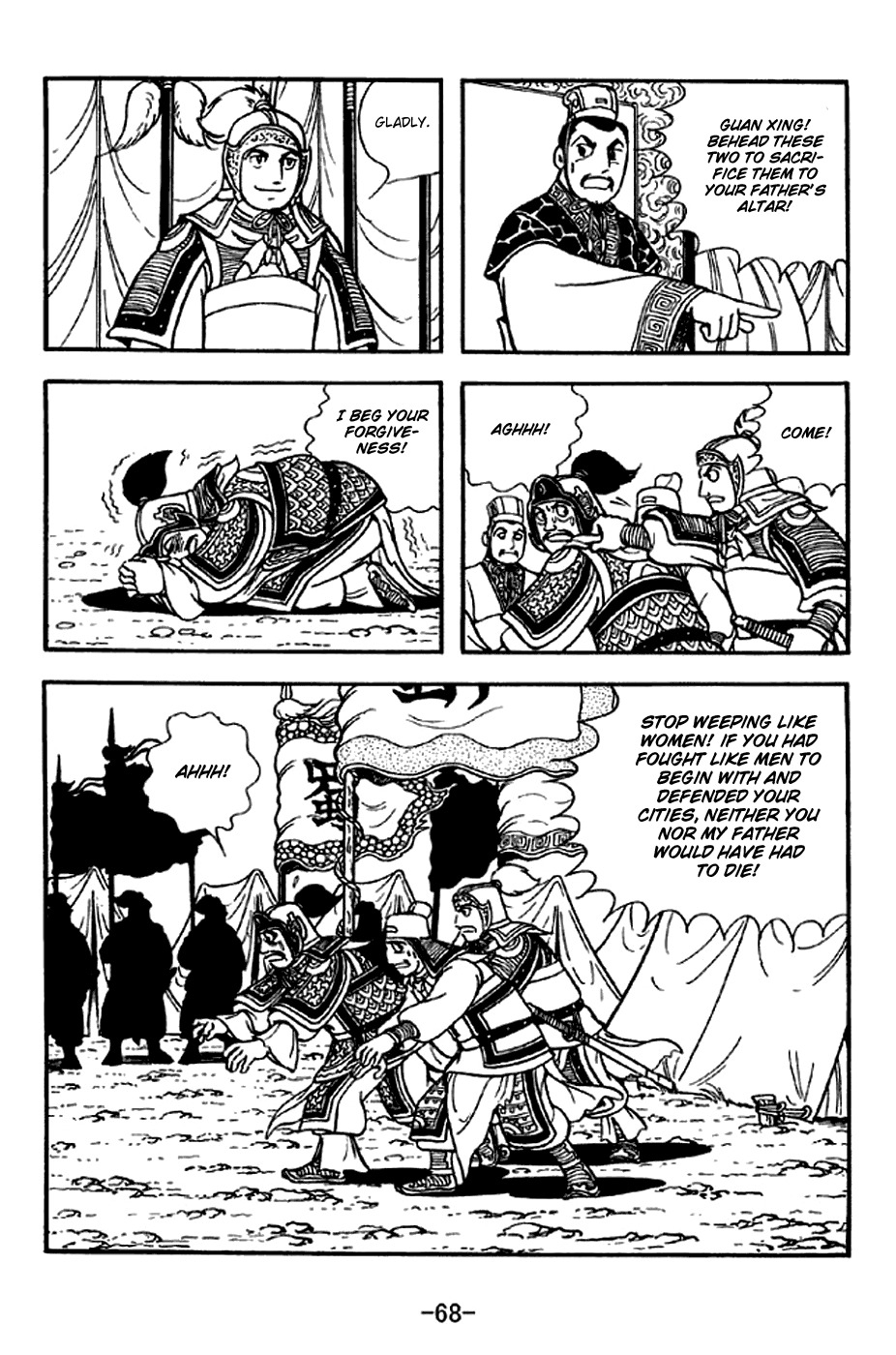 Sangokushi Chapter 300 page 13 - Chapter 300: Afterlife Appeasement