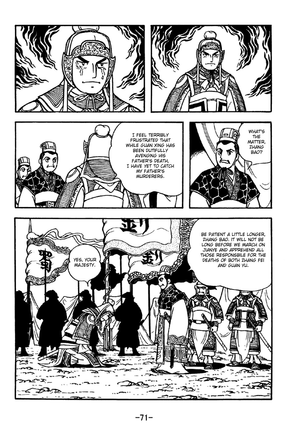 Sangokushi Chapter 300 page 16 - Chapter 300: Afterlife Appeasement