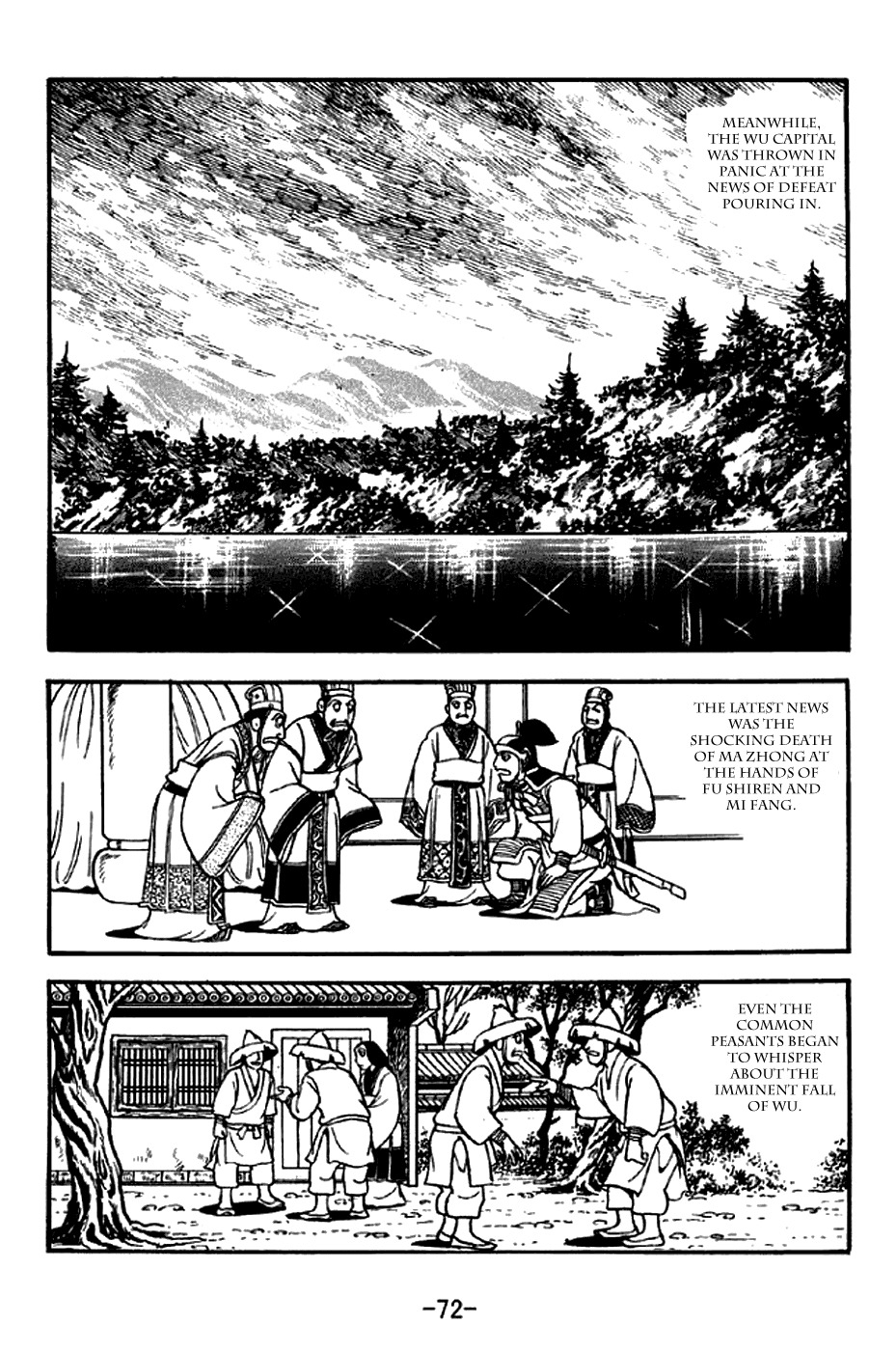 Sangokushi Chapter 300 page 17 - Chapter 300: Afterlife Appeasement