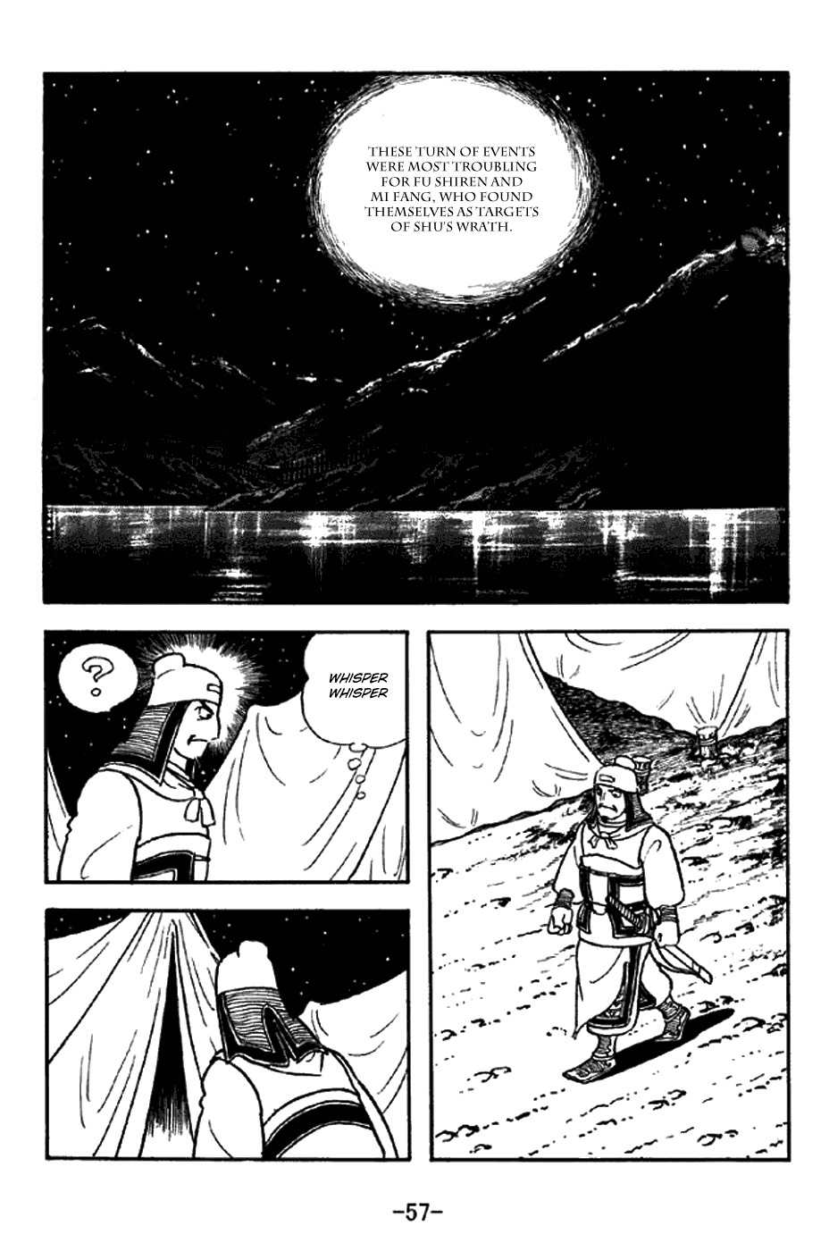 Sangokushi Chapter 300 page 2 - Chapter 300: Afterlife Appeasement