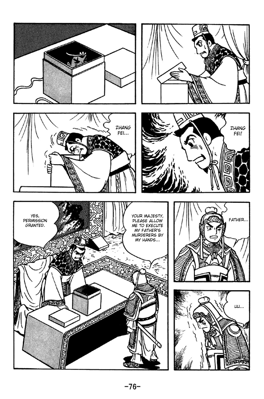 Sangokushi Chapter 300 page 21 - Chapter 300: Afterlife Appeasement