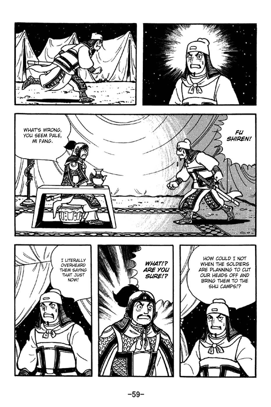 Sangokushi Chapter 300 page 4 - Chapter 300: Afterlife Appeasement