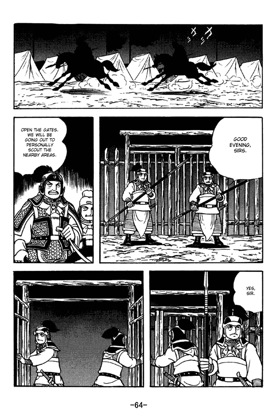 Sangokushi Chapter 300 page 9 - Chapter 300: Afterlife Appeasement