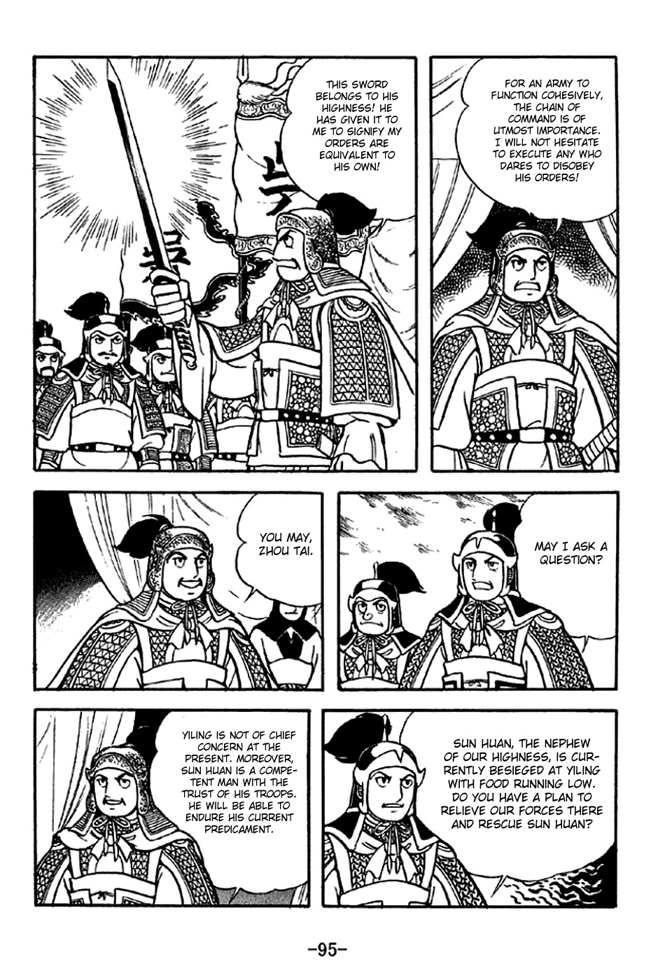 Sangokushi Chapter 301 page 14 - Chapter 301: The Young Commander-in-Chief