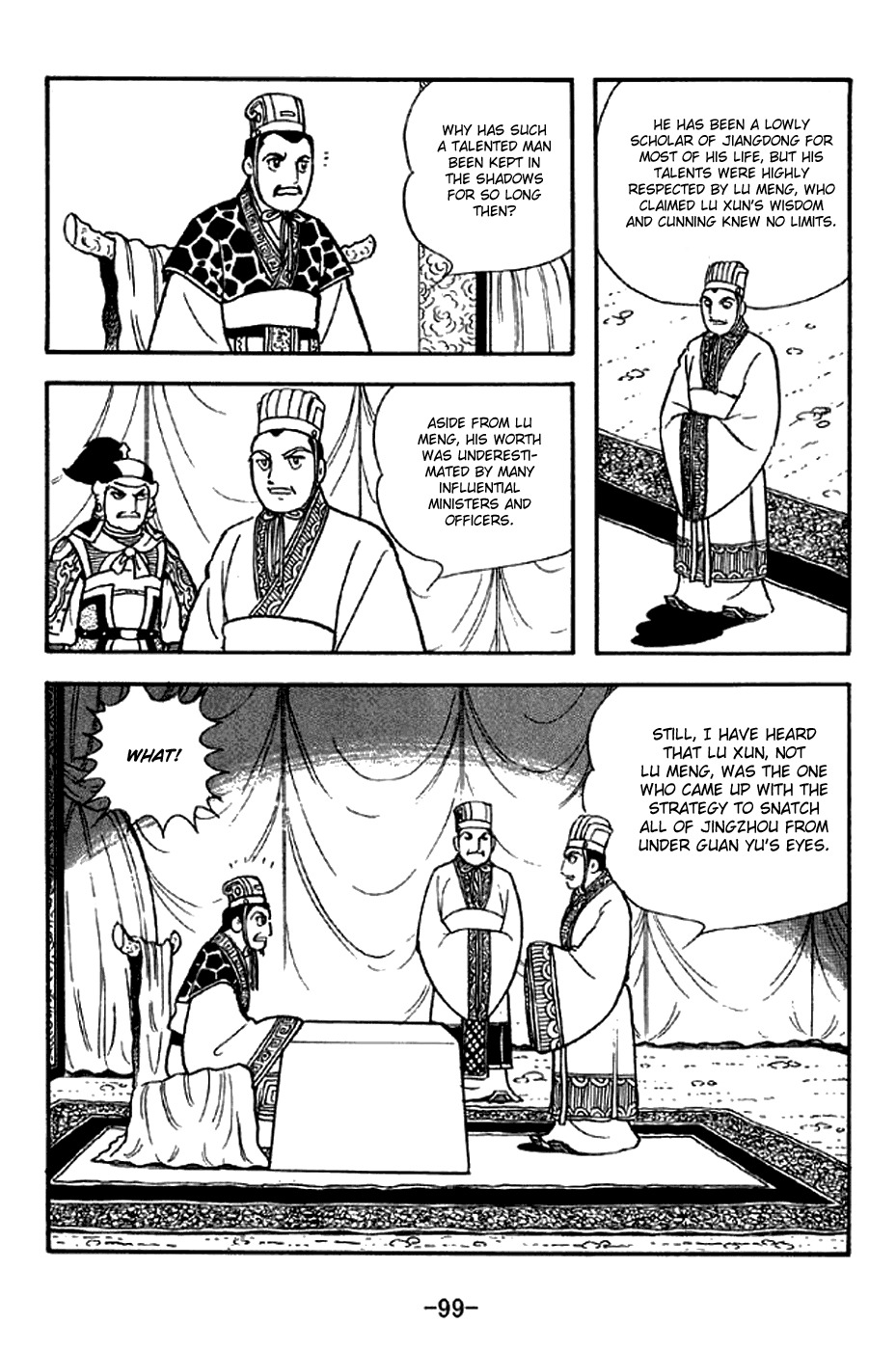 Sangokushi Chapter 301 page 18 - Chapter 301: The Young Commander-in-Chief