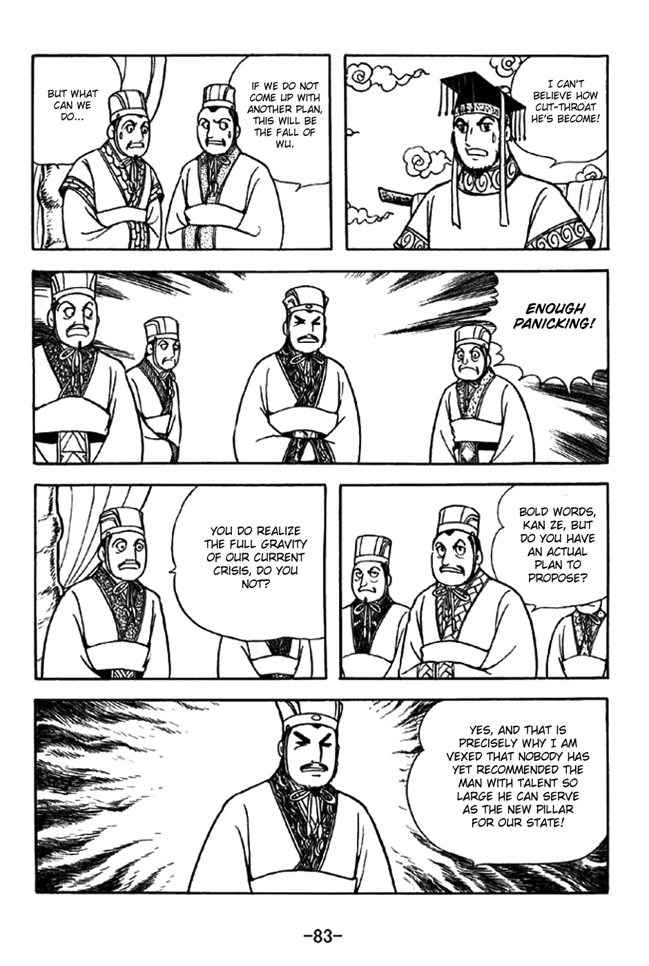 Sangokushi Chapter 301 page 2 - Chapter 301: The Young Commander-in-Chief
