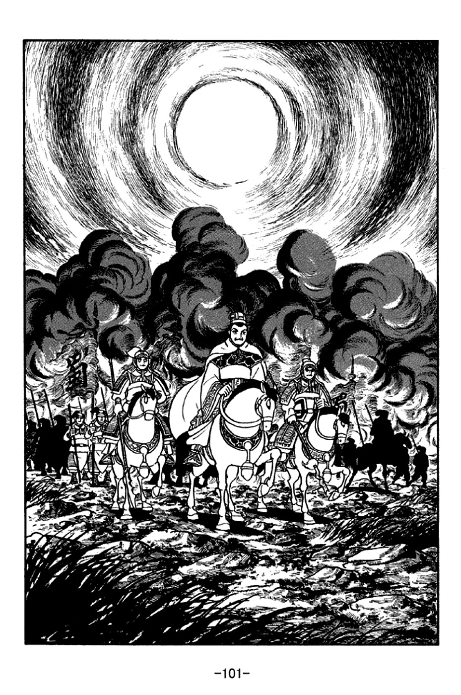 Sangokushi Chapter 301 page 20 - Chapter 301: The Young Commander-in-Chief