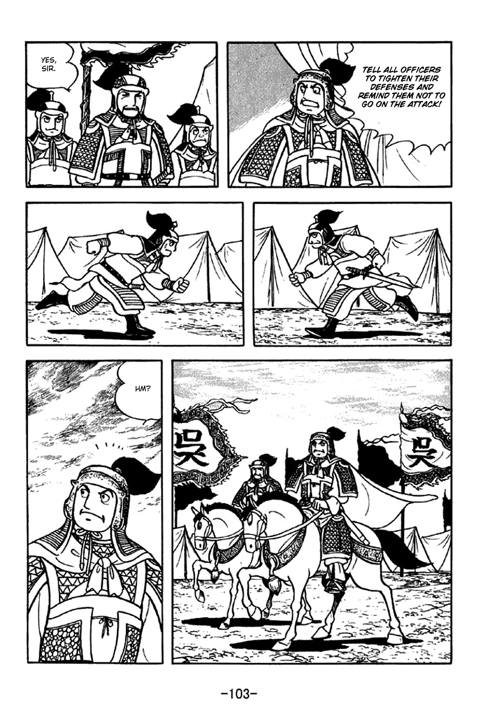 Sangokushi Chapter 301 page 22 - Chapter 301: The Young Commander-in-Chief
