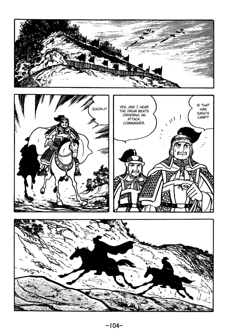 Sangokushi Chapter 301 page 23 - Chapter 301: The Young Commander-in-Chief