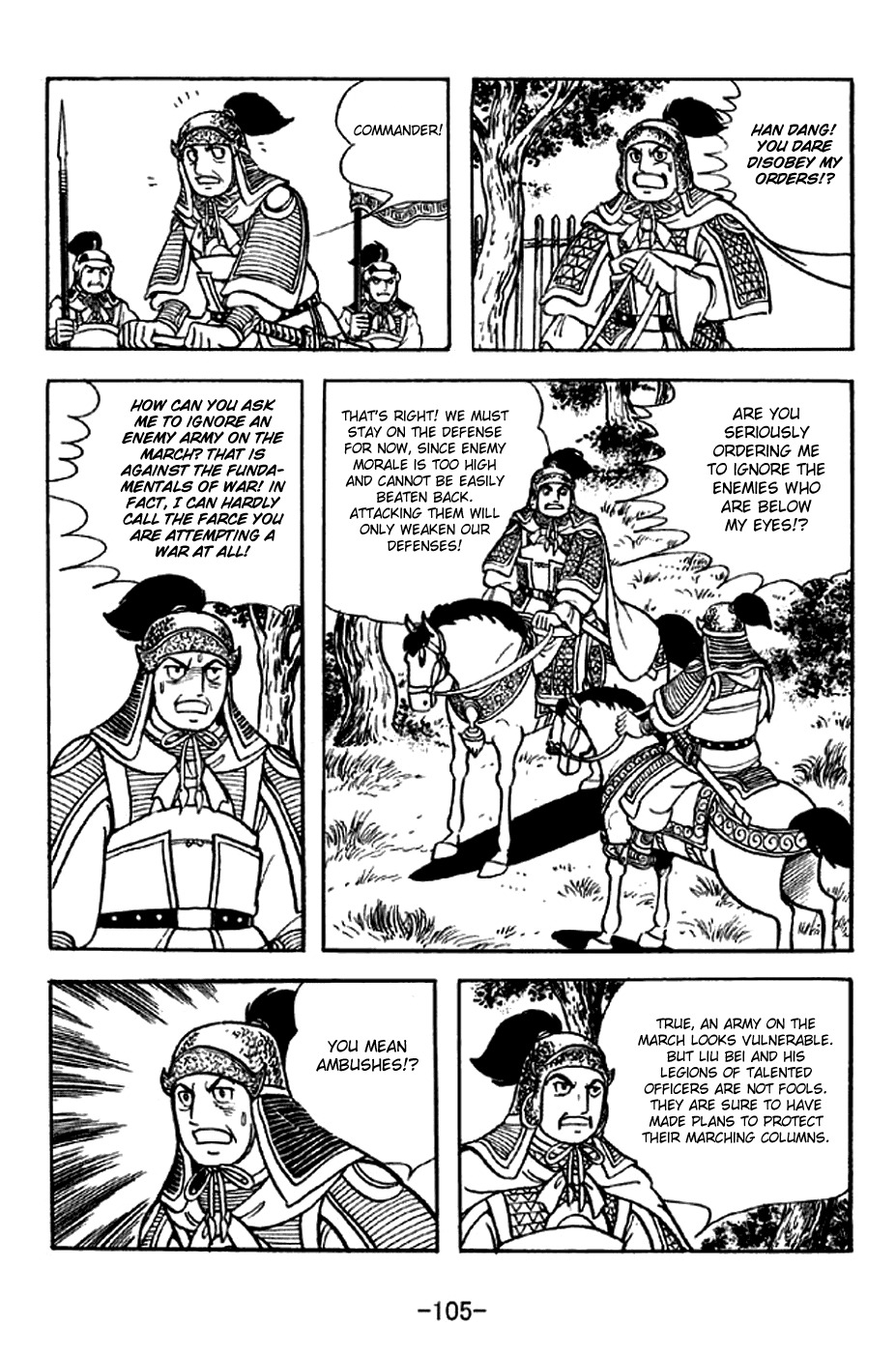 Sangokushi Chapter 301 page 24 - Chapter 301: The Young Commander-in-Chief