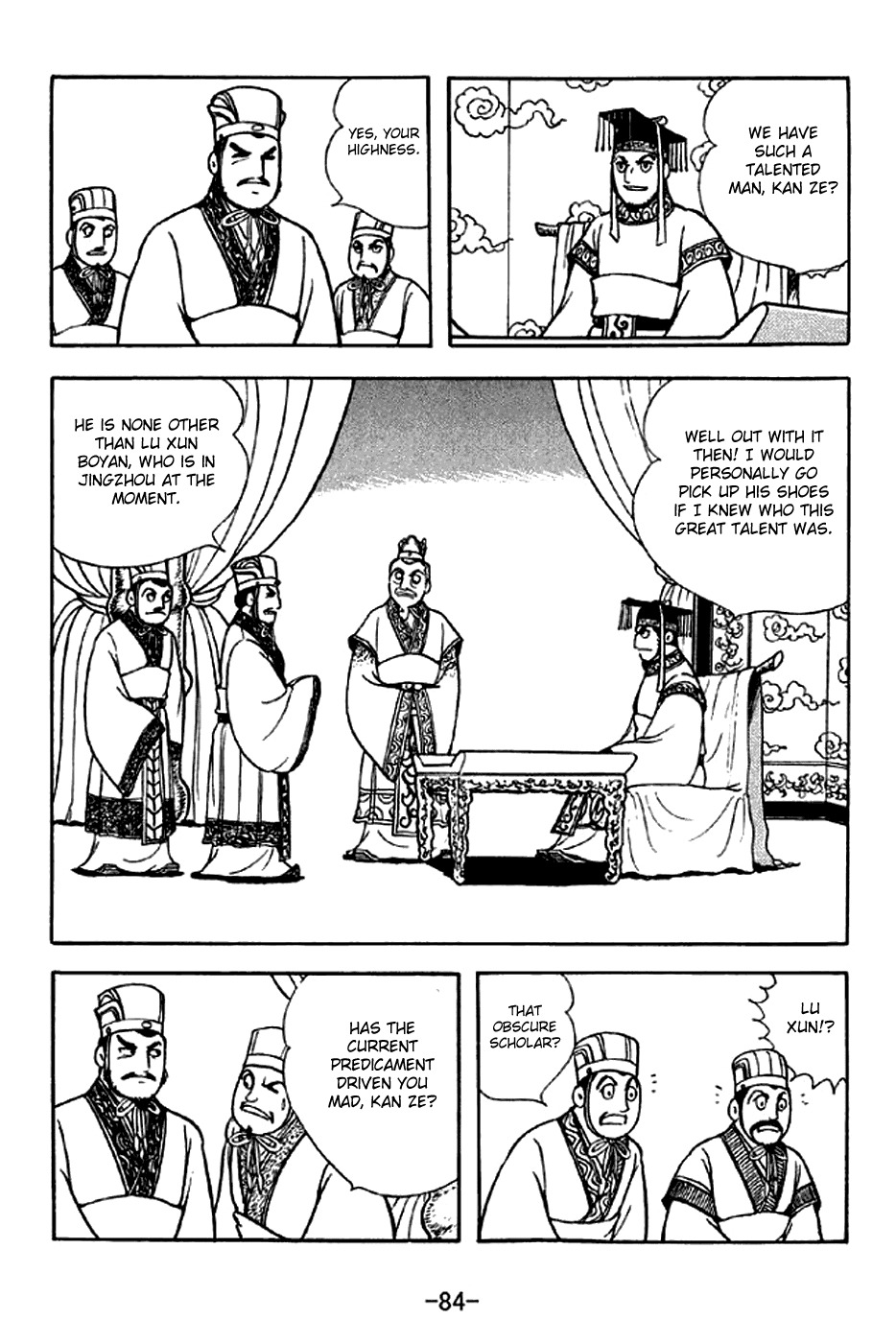 Sangokushi Chapter 301 page 3 - Chapter 301: The Young Commander-in-Chief