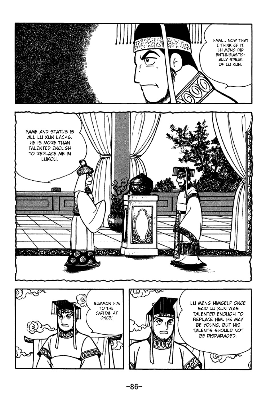 Sangokushi Chapter 301 page 5 - Chapter 301: The Young Commander-in-Chief