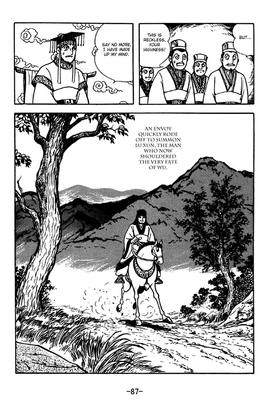 Sangokushi Chapter 301 page 6 - Chapter 301: The Young Commander-in-Chief