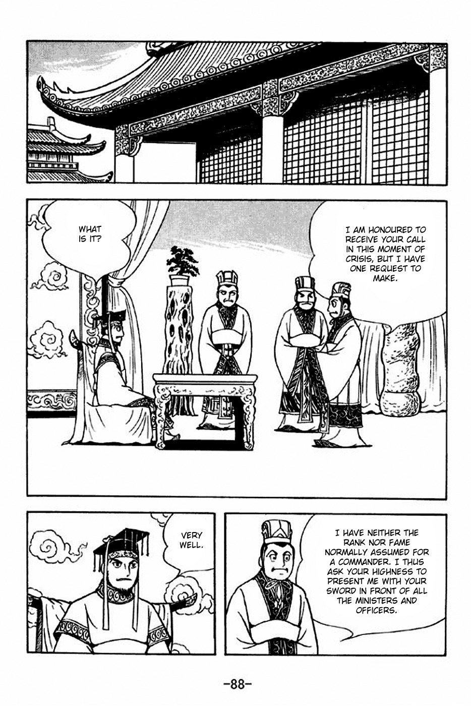 Sangokushi Chapter 301 page 7 - Chapter 301: The Young Commander-in-Chief