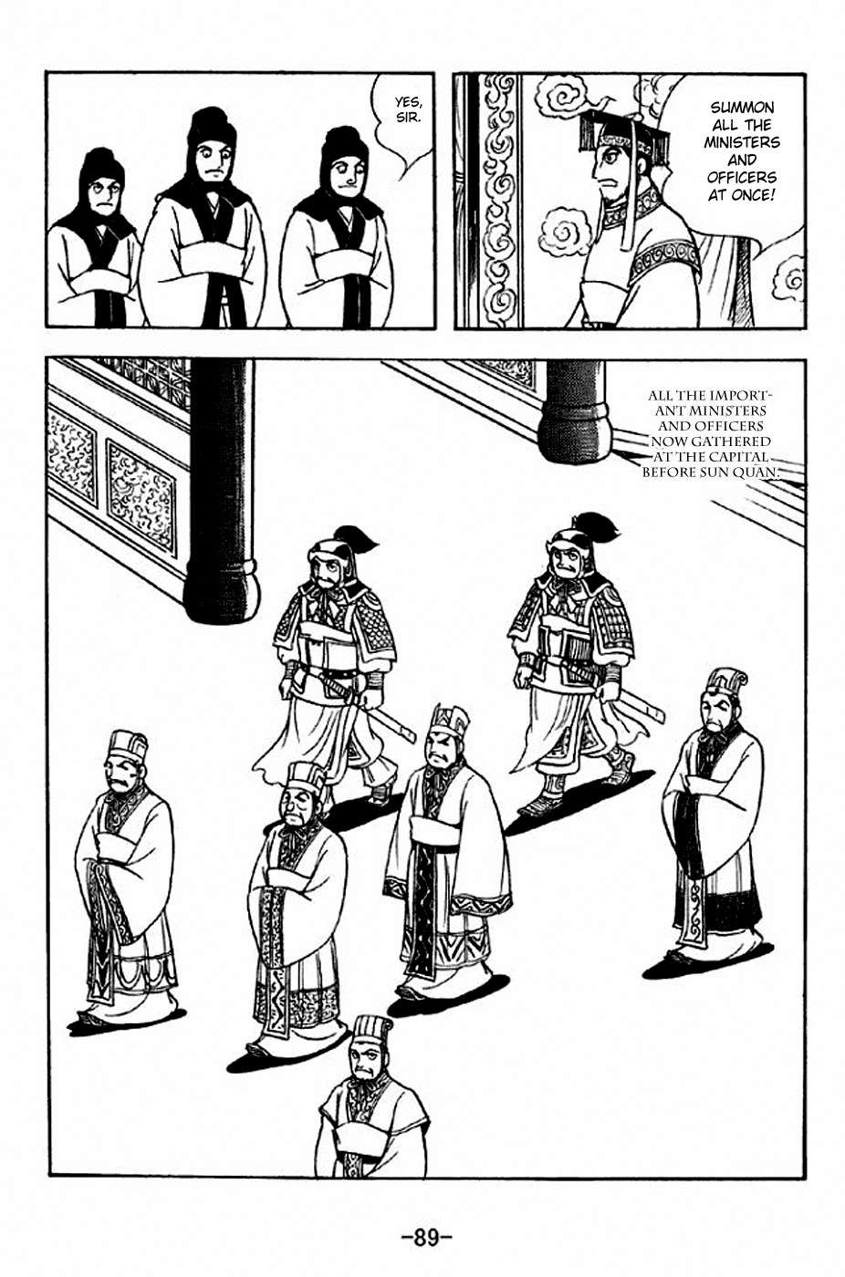 Sangokushi Chapter 301 page 8 - Chapter 301: The Young Commander-in-Chief