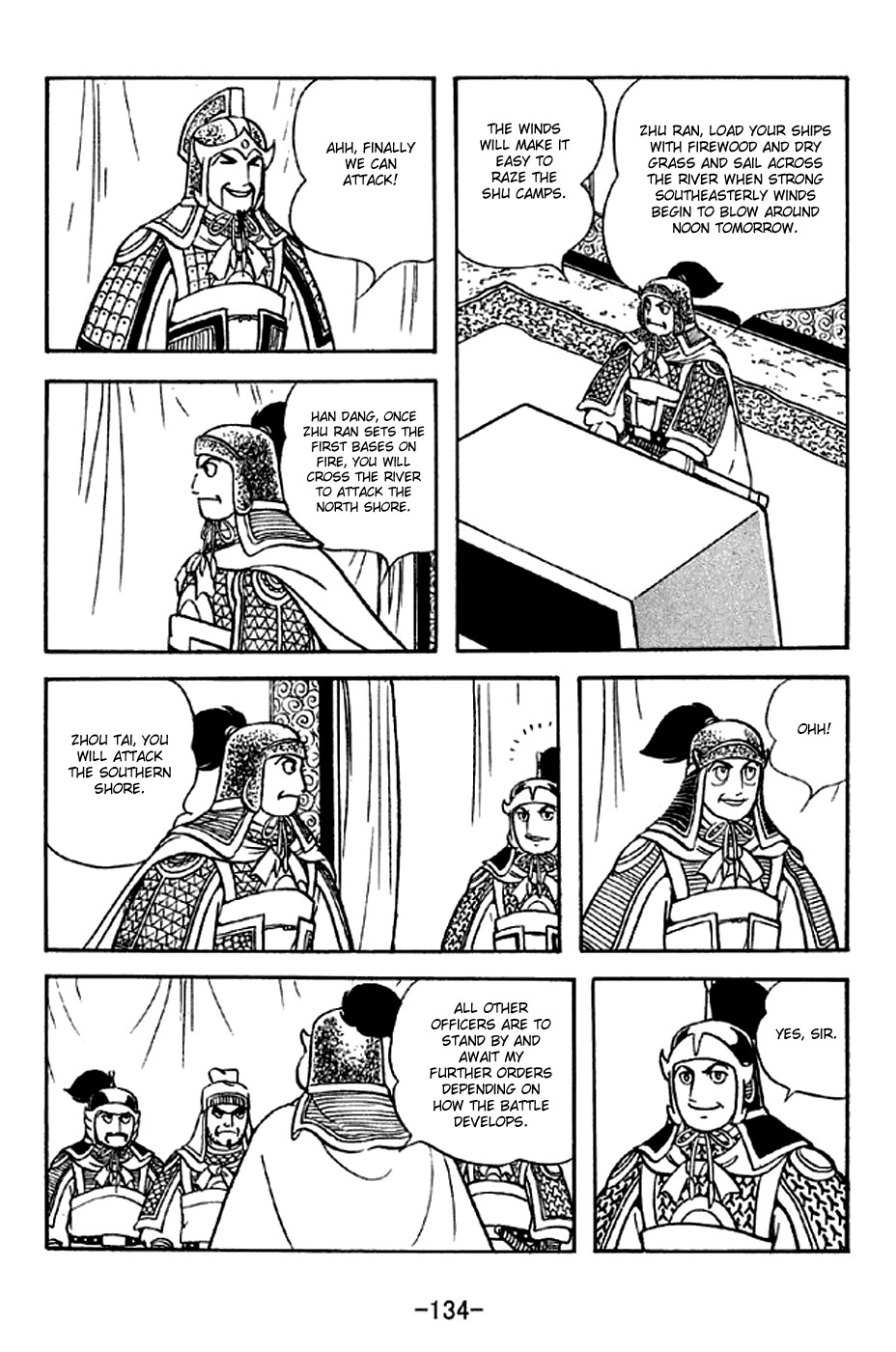 Sangokushi Chapter 303 page 11 - Chapter 303: Attack by Fire