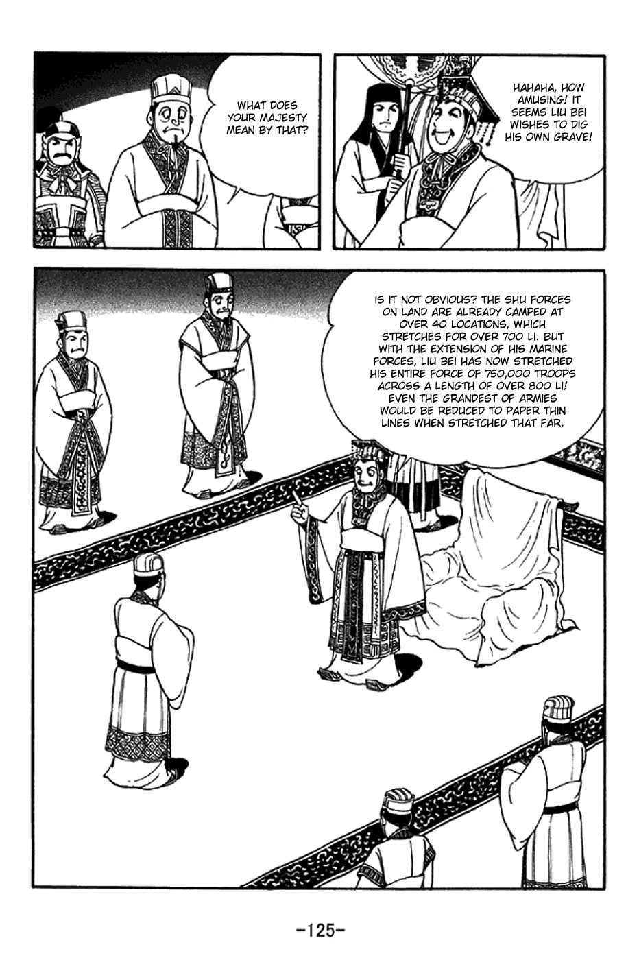 Sangokushi Chapter 303 page 2 - Chapter 303: Attack by Fire