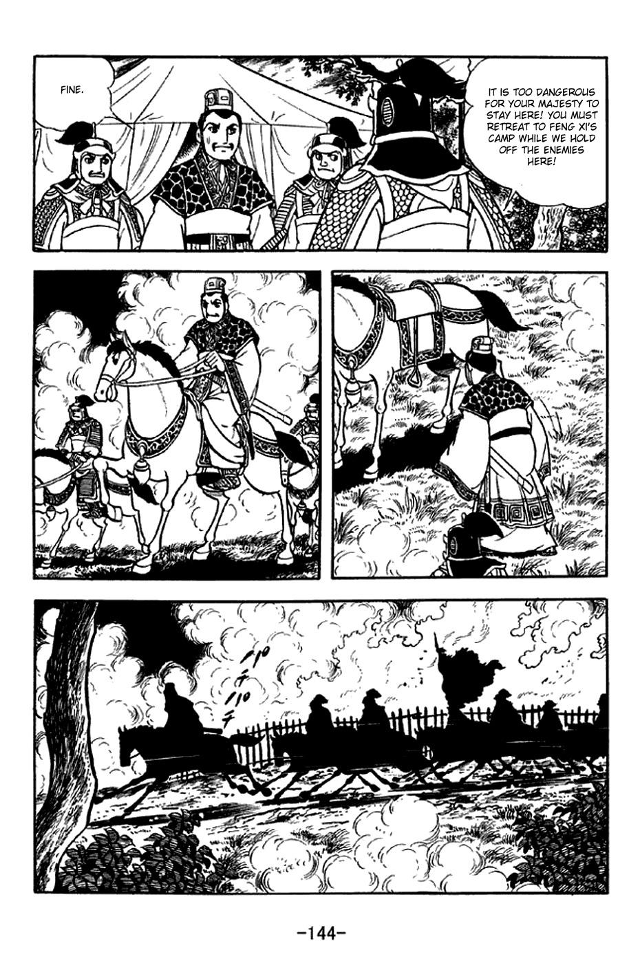 Sangokushi Chapter 303 page 21 - Chapter 303: Attack by Fire