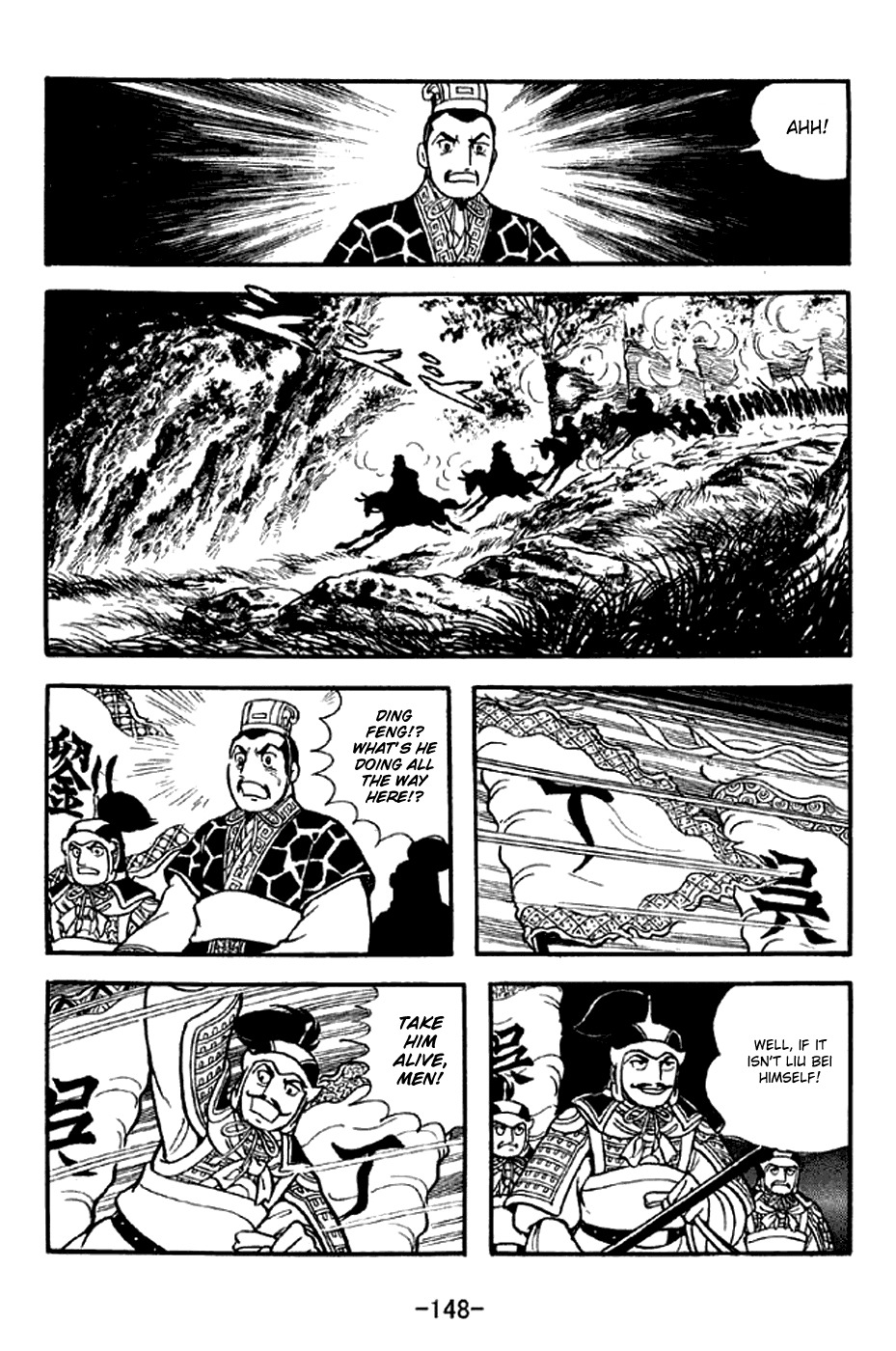 Sangokushi Chapter 303 page 25 - Chapter 303: Attack by Fire