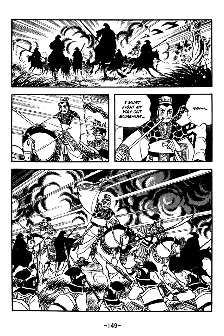 Sangokushi Chapter 303 page 26 - Chapter 303: Attack by Fire