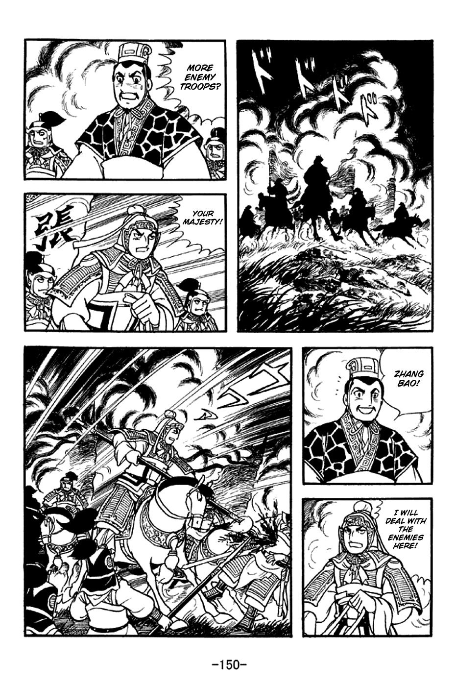 Sangokushi Chapter 303 page 27 - Chapter 303: Attack by Fire