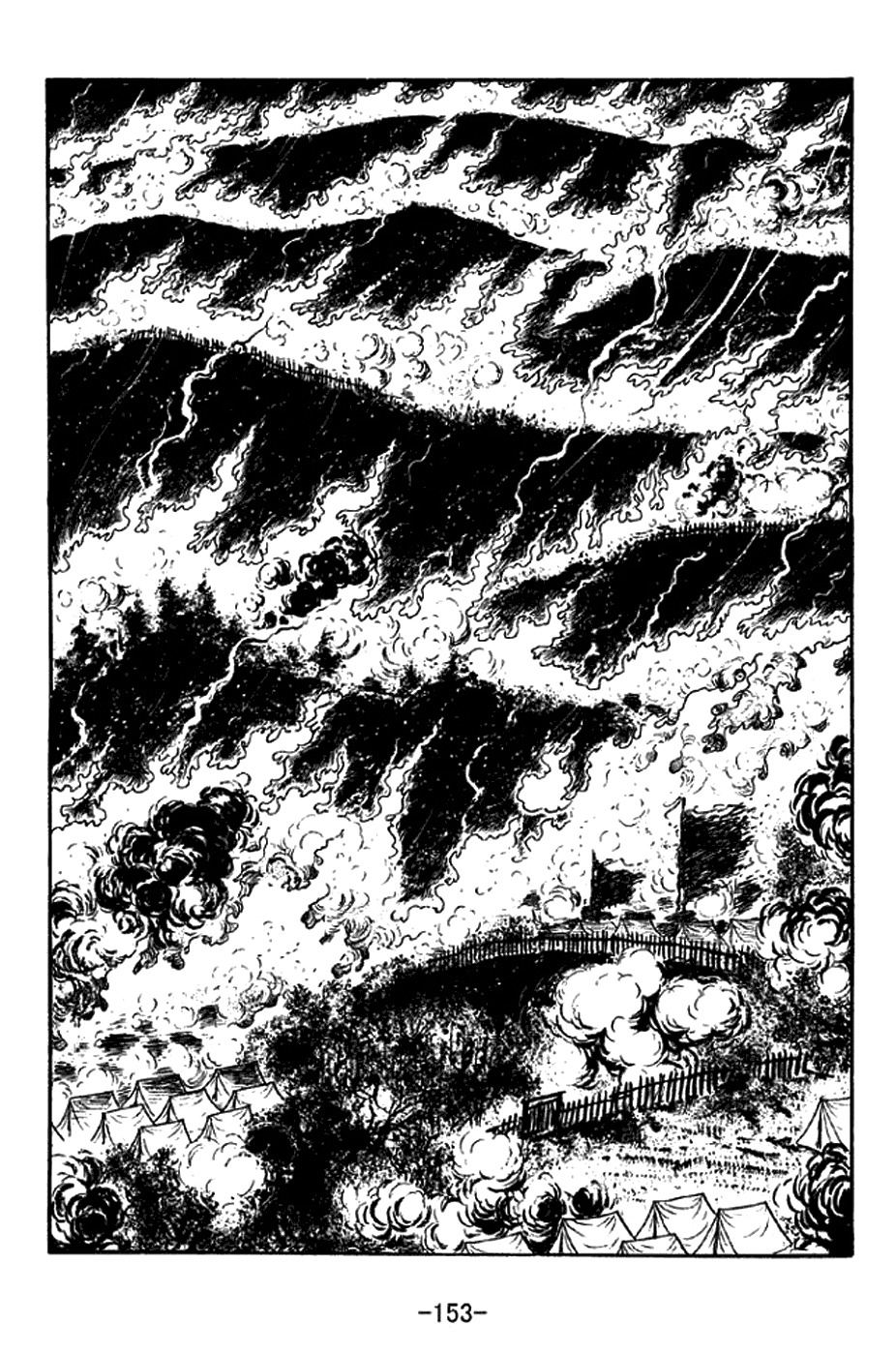 Sangokushi Chapter 303 page 30 - Chapter 303: Attack by Fire