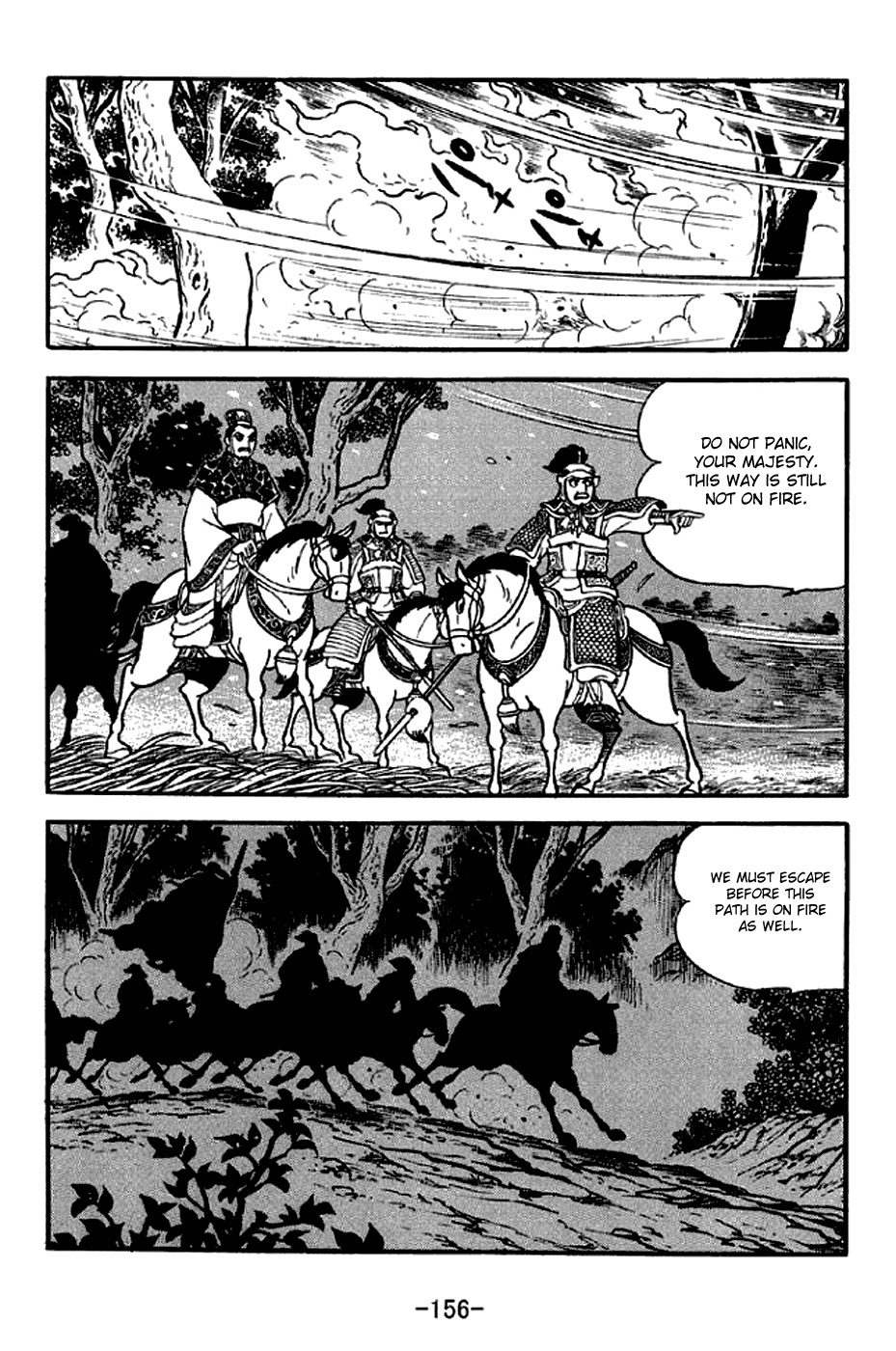 Sangokushi Chapter 303 page 33 - Chapter 303: Attack by Fire
