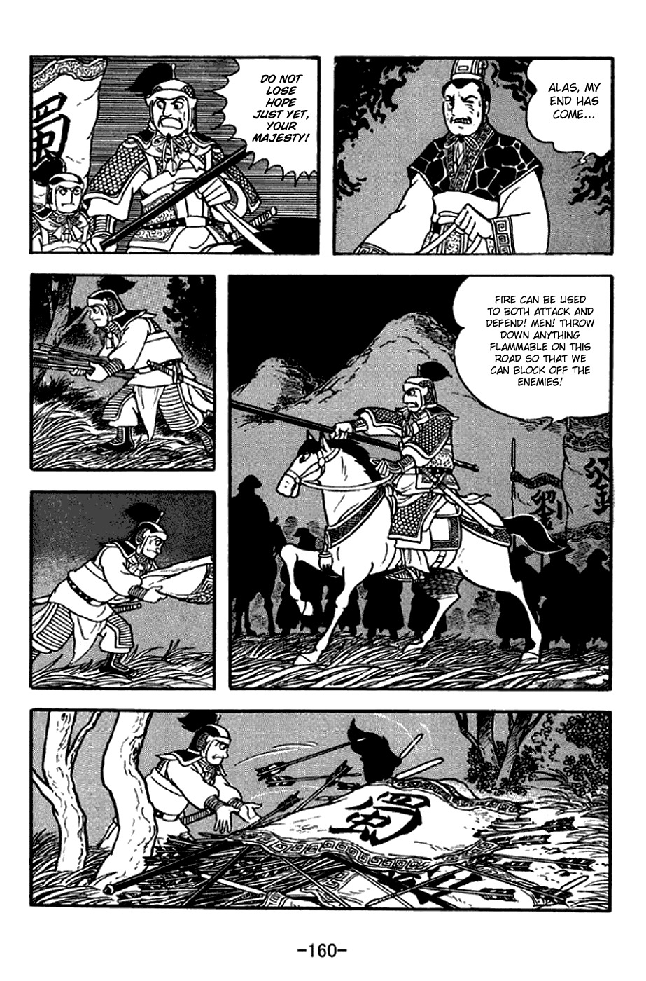 Sangokushi Chapter 303 page 37 - Chapter 303: Attack by Fire