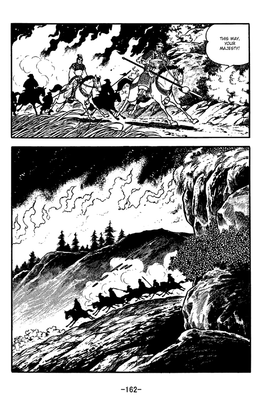 Sangokushi Chapter 303 page 39 - Chapter 303: Attack by Fire