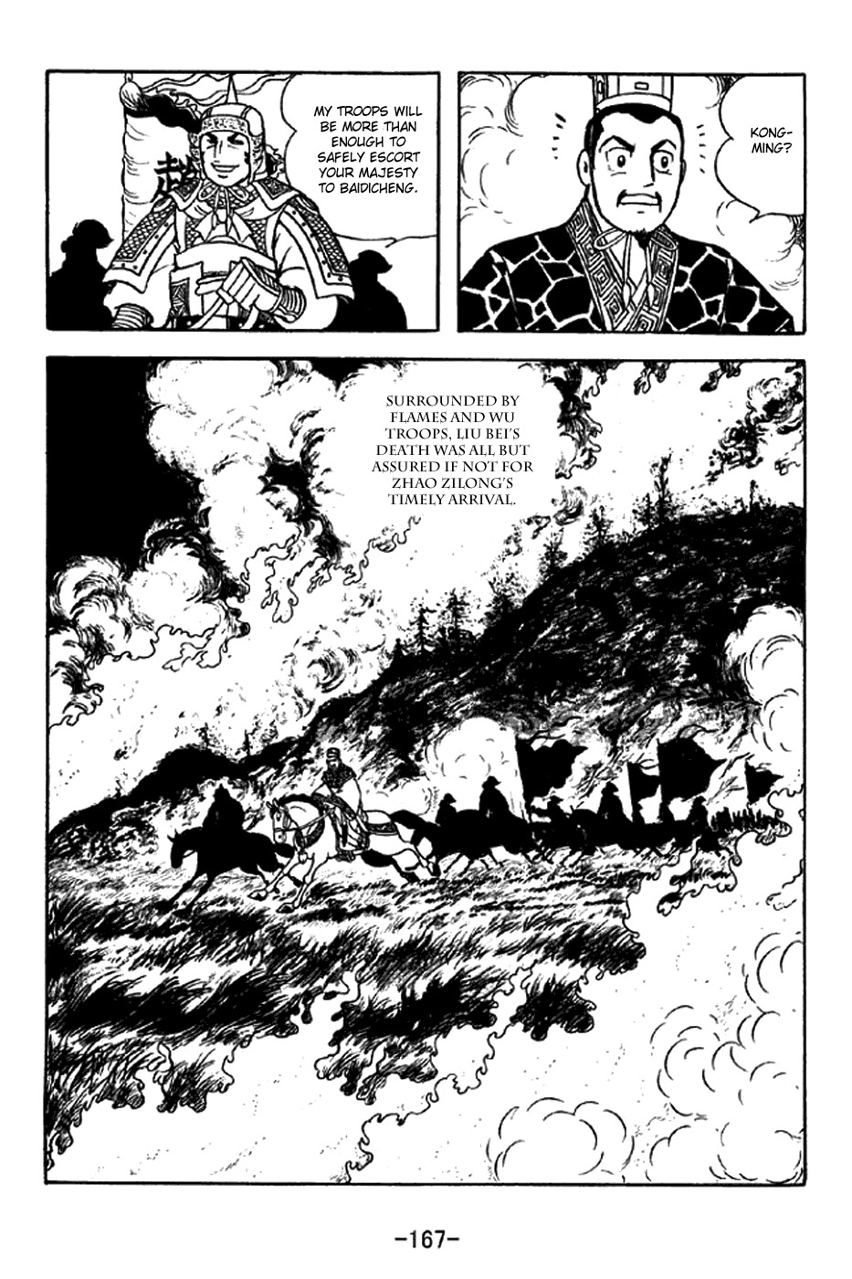 Sangokushi Chapter 303 page 44 - Chapter 303: Attack by Fire