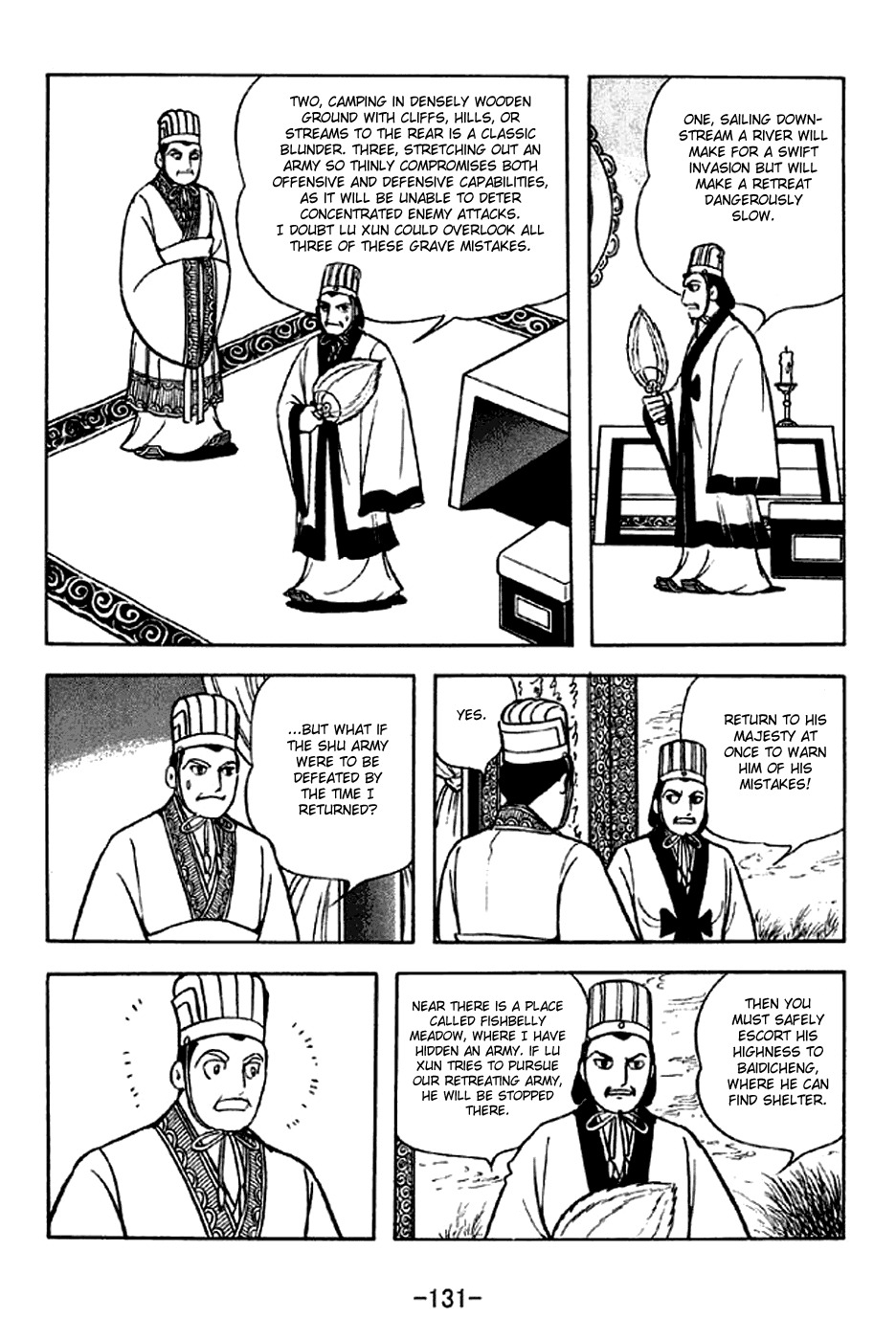 Sangokushi Chapter 303 page 8 - Chapter 303: Attack by Fire