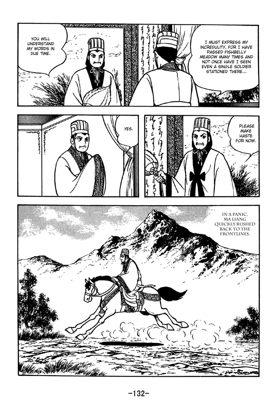 Sangokushi Chapter 303 page 9 - Chapter 303: Attack by Fire
