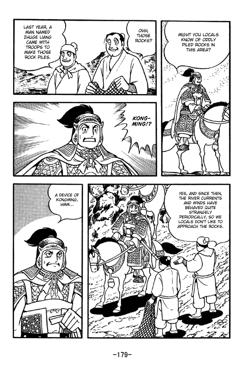 Sangokushi Chapter 304 page 10 - Chapter 304: Maze of Stone Sentinels in 8 Arrays