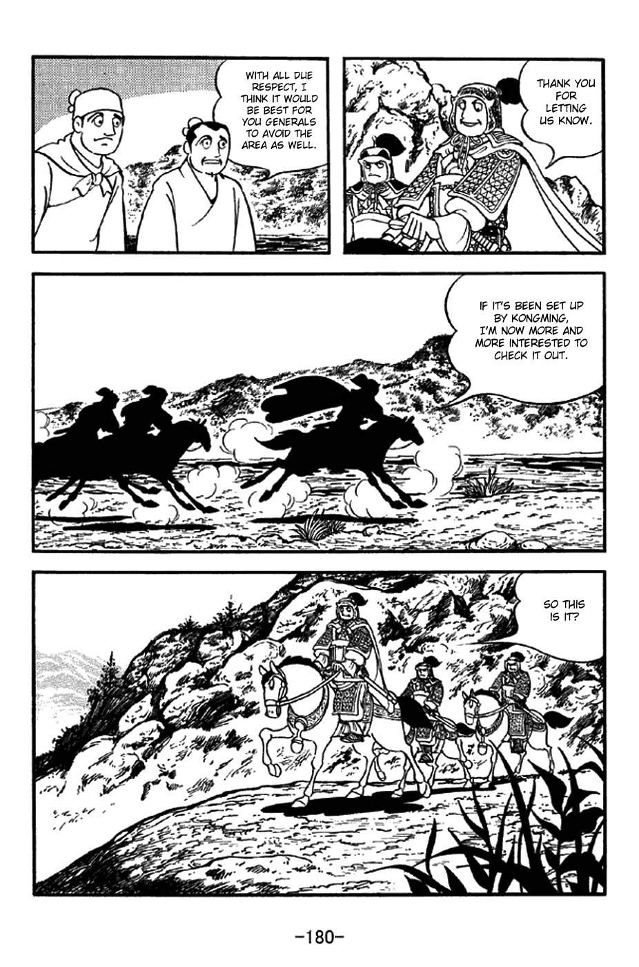 Sangokushi Chapter 304 page 11 - Chapter 304: Maze of Stone Sentinels in 8 Arrays