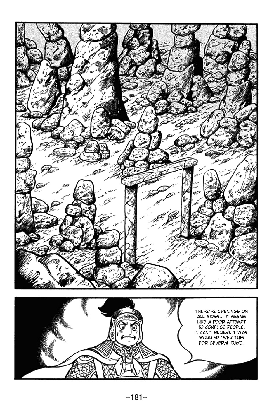 Sangokushi Chapter 304 page 12 - Chapter 304: Maze of Stone Sentinels in 8 Arrays
