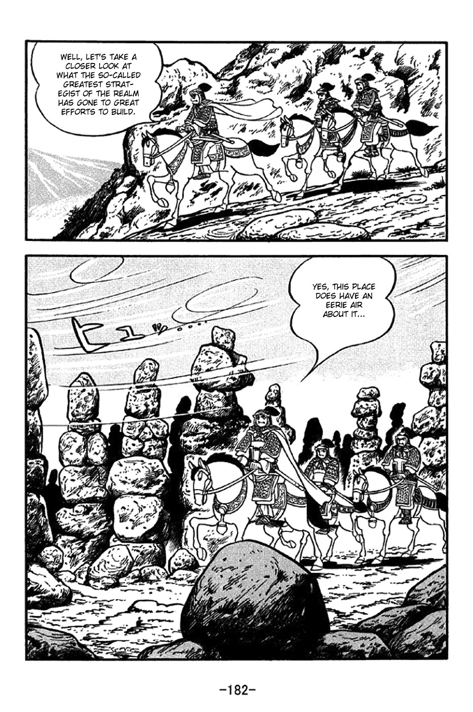 Sangokushi Chapter 304 page 13 - Chapter 304: Maze of Stone Sentinels in 8 Arrays