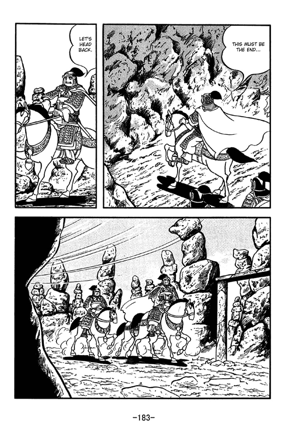 Sangokushi Chapter 304 page 14 - Chapter 304: Maze of Stone Sentinels in 8 Arrays