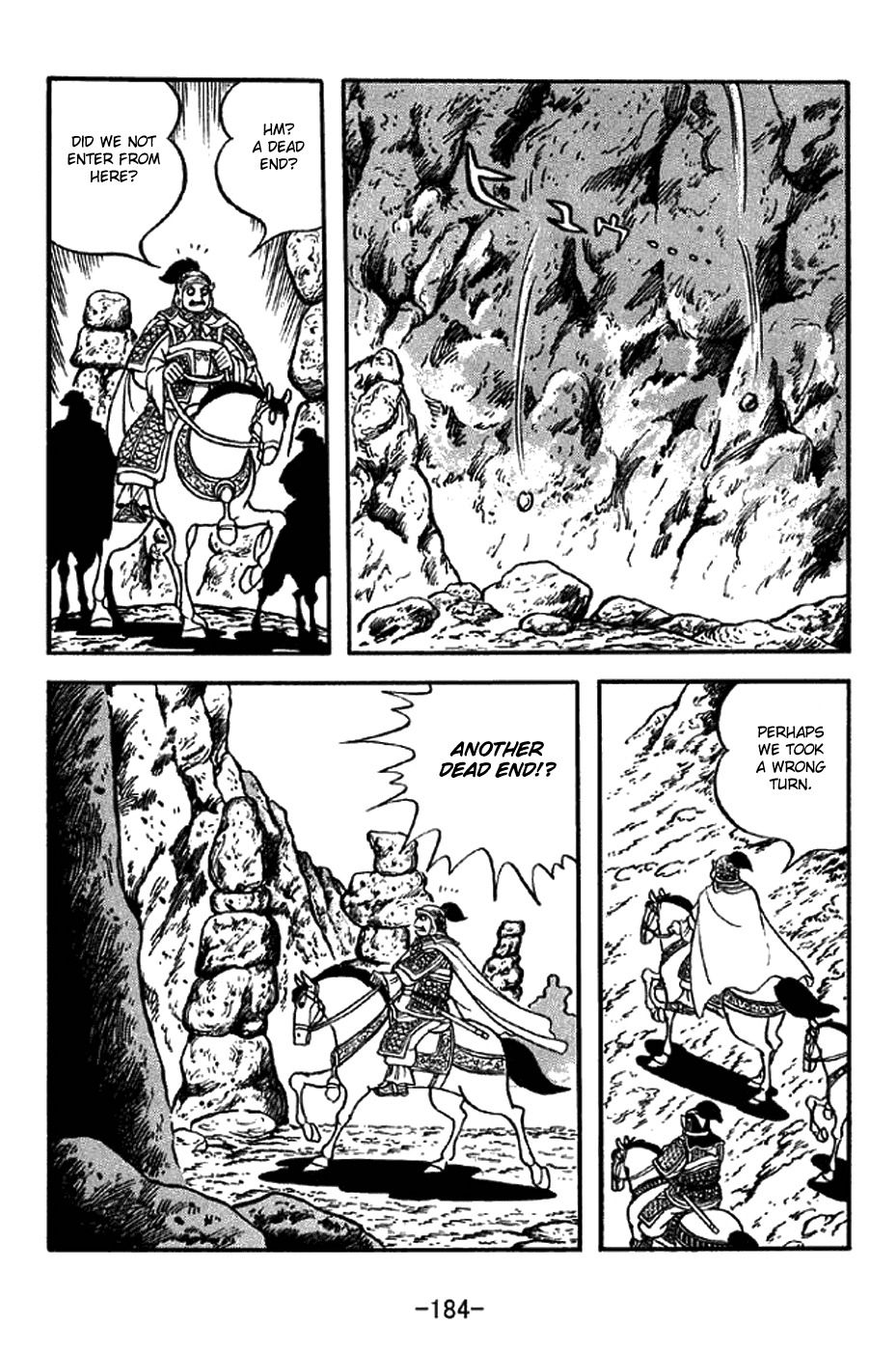 Sangokushi Chapter 304 page 15 - Chapter 304: Maze of Stone Sentinels in 8 Arrays