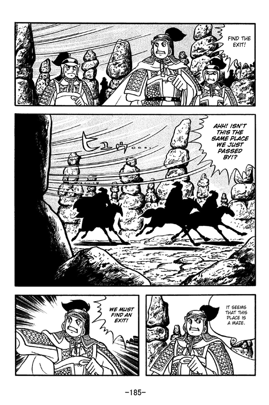Sangokushi Chapter 304 page 16 - Chapter 304: Maze of Stone Sentinels in 8 Arrays
