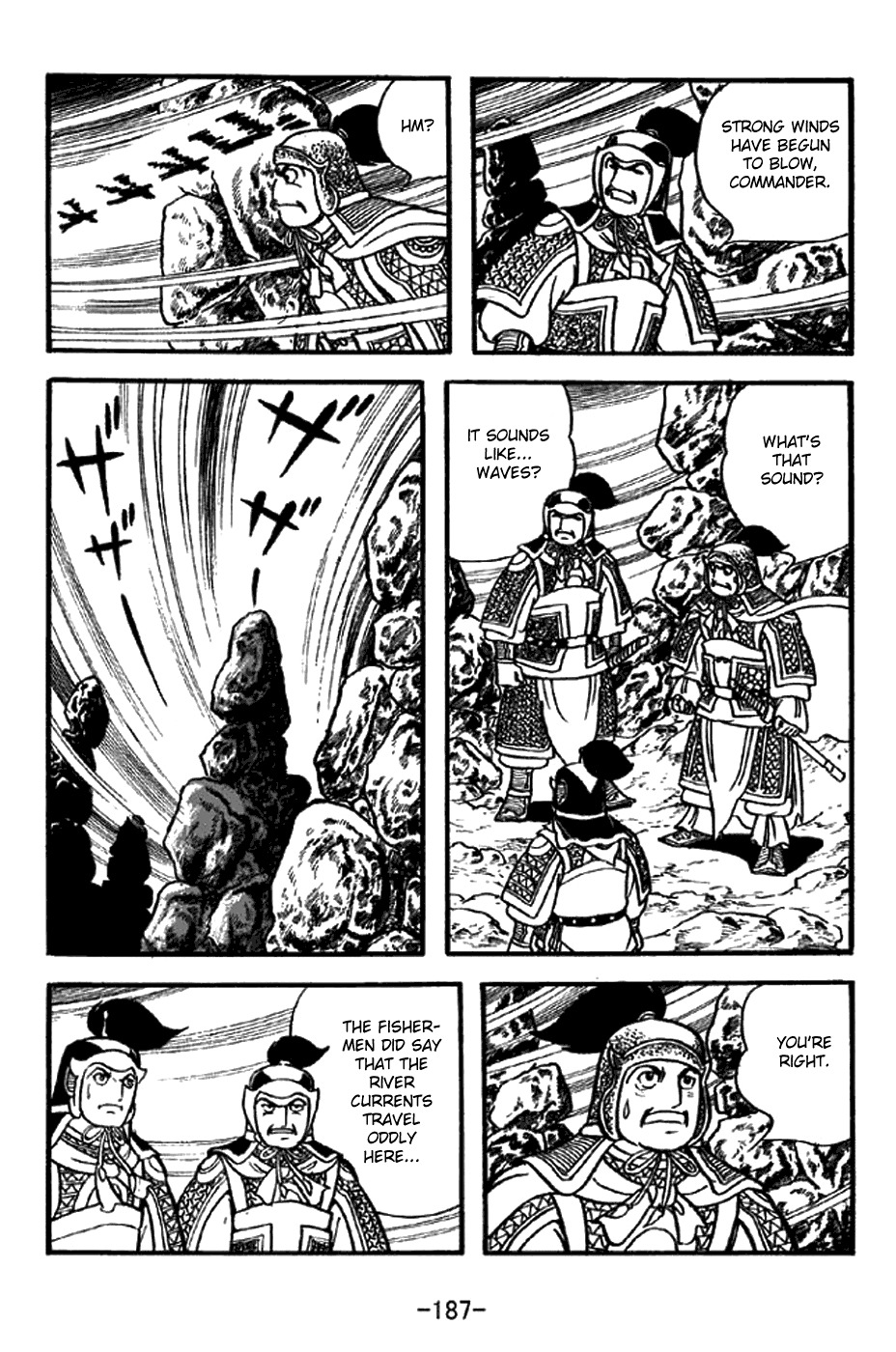 Sangokushi Chapter 304 page 18 - Chapter 304: Maze of Stone Sentinels in 8 Arrays
