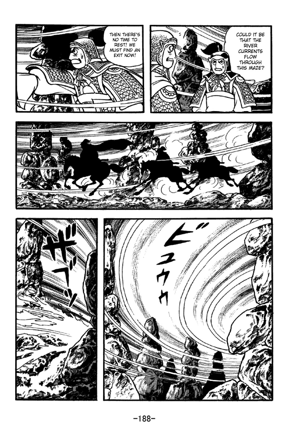 Sangokushi Chapter 304 page 19 - Chapter 304: Maze of Stone Sentinels in 8 Arrays