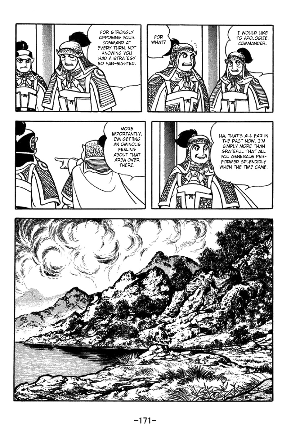 Sangokushi Chapter 304 page 2 - Chapter 304: Maze of Stone Sentinels in 8 Arrays