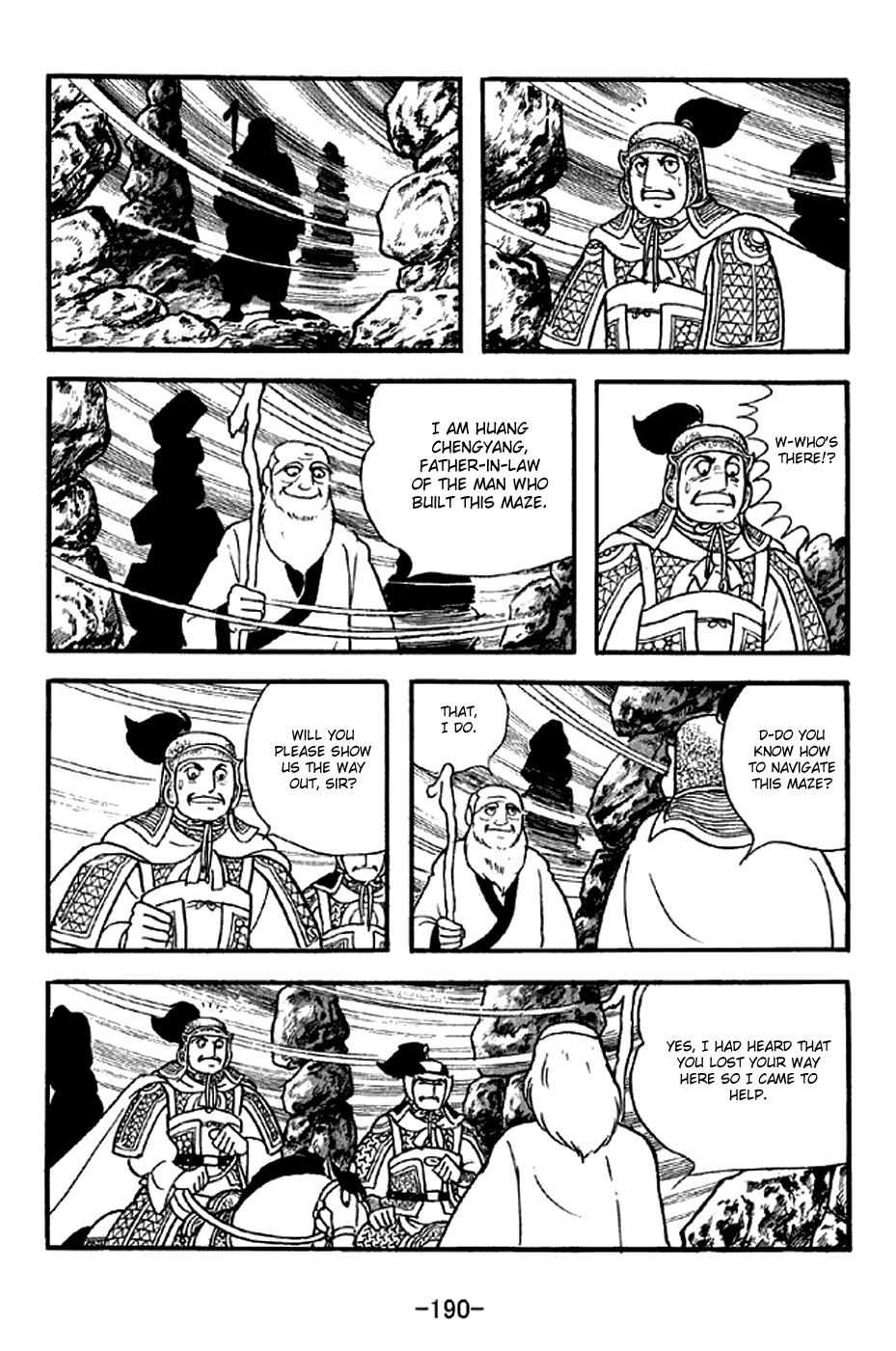 Sangokushi Chapter 304 page 21 - Chapter 304: Maze of Stone Sentinels in 8 Arrays